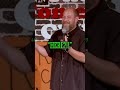 I'm a comedian here's my last 4 minutes of jokes | Mike Baldwin | https://mikeisfunny.com