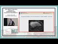 SURGERY & INTERVENTIONAL RADIATION TREATMENTS by Thomas Clancy, MD, Dana-Farber Cancer Institute