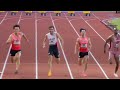 AZEEM FAHMI - 10.25s | Men's 100 Meter Final | 25th Asian Athletics Championships 2023