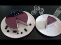 Blueberry cheesecake recipe//طرز تهیه چیزکیک بلوبری