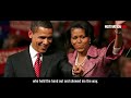 Michelle Obama's LIFE ADVICE On Manifesting Success Will CHANGE YOUR LIFE | MotivationArk