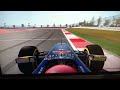 F1 2013 COTA Controller World Record (1:34.0)