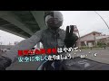 【怖いドラレコ2020】改正道交法成立！日本の『実録！あおり運転・悪質危険運転(懲役5年)等』まとめ動画