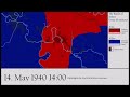 The Battle of Sedan: Every 30 Minutes (1940)