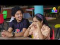 Uppum Mulakum 2 | Flowers | EP# 405