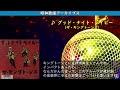 あの頃を思い出すこと間違いなし！1969年（昭和44年）歌謡曲ヒット曲ピックアップ