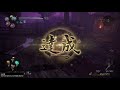 Nioh 2 - Maeda Toshiie - No damage on tonfas