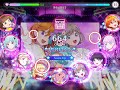 SIF2 - Hajimari wa Kimi no Sora MASTER FULL COMBO!