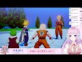 【ドラゴンボール Z KAKAROT】#8 完全初見によるドラゴンボール♡セルゲーム編キタ！！！【音沙汰あんな / VTuber】※ネタバレあり