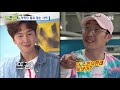 Opening Talk Episode 1 / Running Man Special | SBS NOW