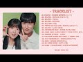 FULL OST PLAYLIST | Lovely Runner 선재 업고 튀어 | KDRAMA Playlist #lovelyrunner #sungjae #imsol