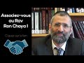 D.IEU : SES plans contre l'ennemi d'Israël - Rav Ron Chaya