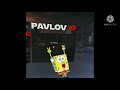 Pavlov.EXE