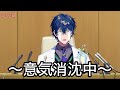 社匂わせから始まった大荒れ一位ドラフト指名と本人達のTwitterまとめ&面白シーン【にじさんじ甲子園2024/切り抜き】#にじ甲2024 椎名/五十嵐/小野町/フレン/エクス/叶/不破/花畑/レオス