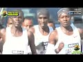 MARATONA DE TÓQUIO 2022 [ ELIUD KIPCHOGE E BRIGID KOSGEI ] Tokyo Marathon