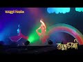 Rajmukut Theatre (2023-24) - Bhal Powa o To Ek Xilpa Song On Stage || Rajdweep - Brahmachari