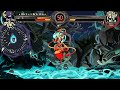 Skullgirls 2nd Encore - Annie/Squigly arcade run