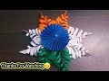 Independence Day Decoration Ideas ../DIY/@ArtandcraftbyPranju