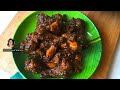 പ്രതീക്ഷിച്ചതിലും ഇരട്ടി രുചിയിൽ/ Chicken Roast Kerala Style / Chicken Roast Malayalam Recipe R.266