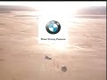 Banned Commercials - BMW M5 Jet Car Commercial