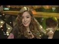 [Girls' Generation - TaeTiSeo] Holler (Hara) @ Popular song Inkigayo 141012