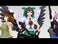 Meet The Okuu