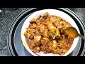 Mutton curry Andhra Style In Pressure Cooker||Mutton Curry Recipe In Telugu||Mutton Curry