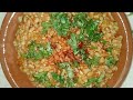 Maash daal recipe