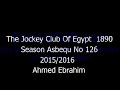 86الهيئة العليا لسباق الخيل1890  مرحبا الشناوى Marhaban El-Shenawy موسم سباقى126 موسم شتاء 2016/2015