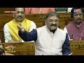 Parliament Session Live: सांसद Santosh Pandey ने Rahul Gandhi को लोकसभा में दिया मुंहतोड़ जवाब