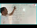 Present Continuous / Perfect and Past Continuous / Perfect ll Tense and Tricks ll Grammar Tricks