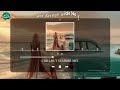 Best Summer Hits 2024 🎧 Boost Your Mood with Best Chillout Lounge Songs - Summer Road Trip 2024