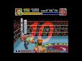 Gabby Jay TWR | Super Punch-out!!