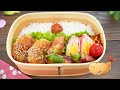 新生活応援！作り置きなしでパッと作れるお弁当4日間【Making Bento】豚肉くるくる焼き/鶏マヨ/ピーマンの豚こま肉詰め/簡単つくね和風出汁あん