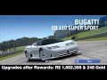 Bugatti EB110 Super Sport | Limited Time Series | Real Racing 3