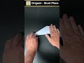 How to make an Paper Plane (Stunt Plane) #howto #origami #craft #tutorial #papercraft #short #shorts