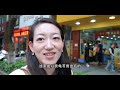 寻味顺德美食|广州出发顺德1日游连吃八家完全不踩雷|比本地人还会吃