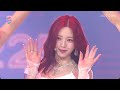 YUNA - You & Me (JENNIE) | 2023 SBS Gayo Daejeon | KOCOWA+