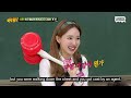 [Knowing Bros] From Guess the Kpop to Guess About Me 😍 'ABCD' NAYEON Compilation