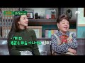 [하이라이트] ＂이혼도 OK👌＂?! 김수미, 연예인 며느리 서효림에게 노빠꾸 조언💥 | 짠당포 | JTBC 230926 방송