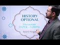 UPSC Mains 2023 | History Optional Paper 1 Detailed Analysis & Answers | StudyIQ IAS