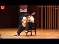 HARUNA MIYAGAWA - The 41st Spanish Guitar Music Competition Final 2023