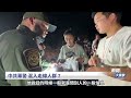 中共軍警混走線人群！李波穿越兩大雨林、歷難民船險情、度驚魂一夜；美國移民局7天，經歷恐怖面談；警惕無良律師的欺騙！海外華人有共同目標！【#新聞大家談】| #新唐人電視台