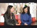 Bjork Vespertine Interview