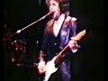 Bob Dylan - Baby Stop Crying (Live at West Germany, Dortmund, 1978) [SOUNDBOARD FROM GERMAN NEWS]