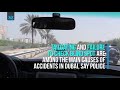 How Dubai Police catch lane change offenders