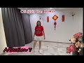 Cai Shen Dao 财神到 - Line Dance ( Winnie Soh ( MY ) - November 2022 ) - Walk Through
