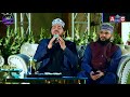 Zulfiqar Ali Hussaini ll Tajdare Madina Ke Jalway ll Hart Tuching  Naat Sharif Full HD  2018