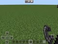 Minecraft fire extinguish sound effect for a object camp