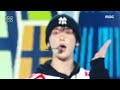 [Comeback Stage] MOONBIN & SANHA (문빈&산하)(ASTRO) - Chup Chup | Show! MusicCore | MBC220107방송